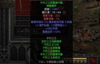1635001496_maxresdefault.jpg