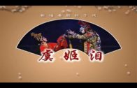 1635045847_hqdefault.jpg