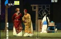 Teochew Opera-广东省百花潮剧院《洛神》复排版