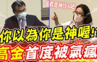 1635254342_maxresdefault.jpg
