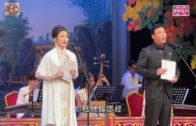 Teochew Opera-广东省百花潮剧院《洛神》复排版