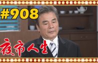 1658419747_maxresdefault.jpg
