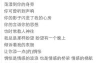 Teochew Opera-广东省百花潮剧院《洛神》复排版