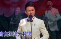 Teochew Opera-广东省百花潮剧院《洛神》复排版