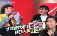 Teochew Opera-广东省百花潮剧院《洛神》复排版