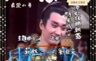 Teochew Opera-广东省百花潮剧院《洛神》复排版