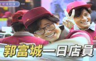 Teochew Opera-广东省百花潮剧院《洛神》复排版