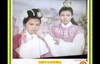 Teochew Opera-广东省百花潮剧院《洛神》复排版