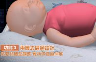Teochew Opera-广东省百花潮剧院《洛神》复排版