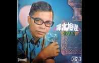 Teochew Opera-广东省百花潮剧院《洛神》复排版
