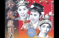 Teochew Opera-广东省百花潮剧院《洛神》复排版