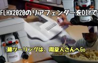 1637078512_maxresdefault.jpg