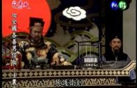 Teochew Opera-广东省百花潮剧院《洛神》复排版