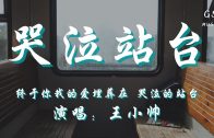 1637411981_maxresdefault.jpg