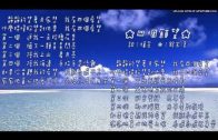 1637439742_hqdefault.jpg