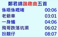 1637466861_maxresdefault.jpg