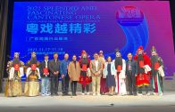 Teochew Opera-广东省百花潮剧院《洛神》复排版