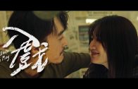 Teochew Opera-广东省百花潮剧院《洛神》复排版