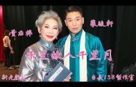呼吸肚子不會動，只用到一半的肺！