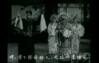 Teochew Opera-广东省百花潮剧院《洛神》复排版