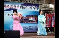 Teochew Opera-广东省百花潮剧院《洛神》复排版