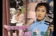 Teochew Opera-广东省百花潮剧院《洛神》复排版
