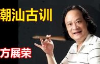 1638054825_maxresdefault.jpg