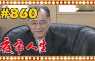 1638065108_maxresdefault.jpg