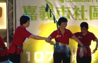 Teochew Opera-广东省百花潮剧院《洛神》复排版