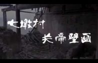 1638109911_hqdefault.jpg