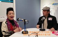 Teochew Opera-广东省百花潮剧院《洛神》复排版