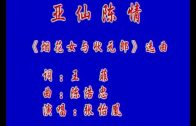 1638411457_hqdefault.jpg