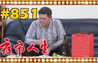 1638474066_maxresdefault.jpg