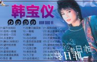 1638478310_maxresdefault.jpg