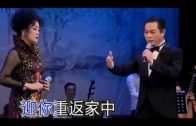 Teochew Opera-广东省百花潮剧院《洛神》复排版