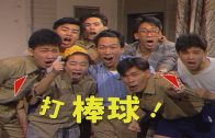 Teochew Opera-广东省百花潮剧院《洛神》复排版