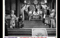 Teochew Opera-广东省百花潮剧院《洛神》复排版