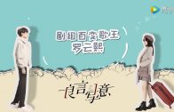 Teochew Opera-广东省百花潮剧院《洛神》复排版