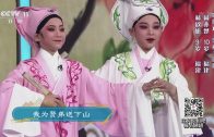 Teochew Opera-广东省百花潮剧院《洛神》复排版