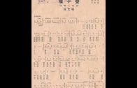 1639019972_hqdefault.jpg
