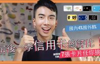 Teochew Opera-广东省百花潮剧院《洛神》复排版