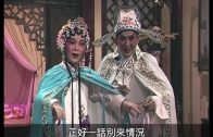 Teochew Opera-广东省百花潮剧院《洛神》复排版