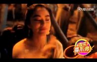 Teochew Opera-广东省百花潮剧院《洛神》复排版