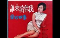 1639942722_hqdefault.jpg