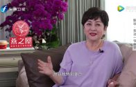 Teochew Opera-广东省百花潮剧院《洛神》复排版