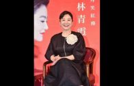 Teochew Opera-广东省百花潮剧院《洛神》复排版
