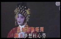 Teochew Opera-广东省百花潮剧院《洛神》复排版