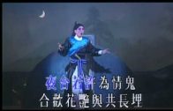 Teochew Opera-广东省百花潮剧院《洛神》复排版