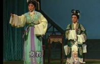 Teochew Opera-广东省百花潮剧院《洛神》复排版