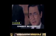 Teochew Opera-广东省百花潮剧院《洛神》复排版